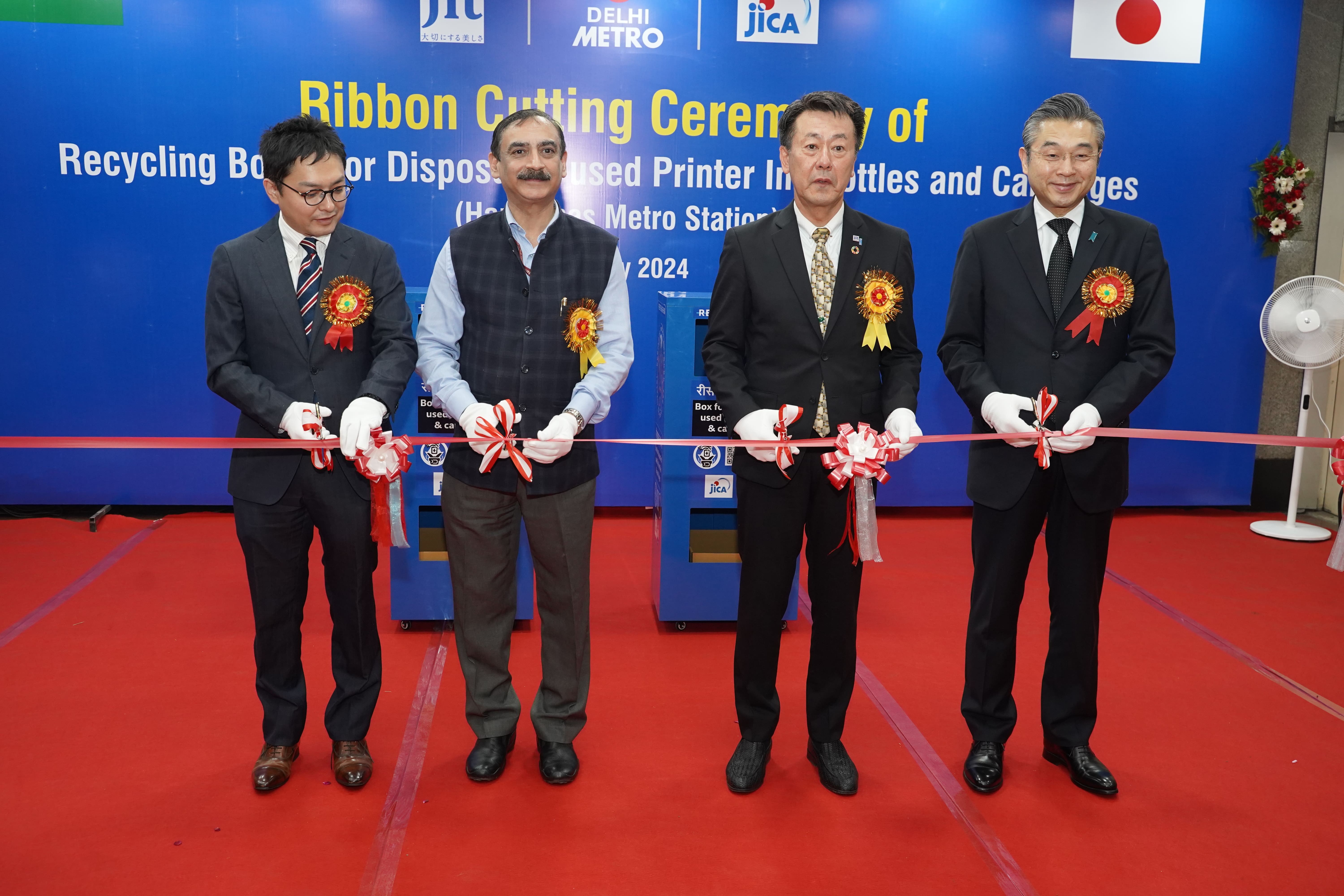 Ribbon-cutting ceremony at Hauz Khas Metro station